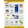 KATALOG ONLINE